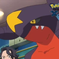 Gaburias(Platane)