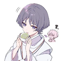 kunikuzushi