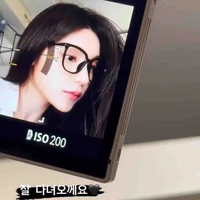 Hwang Yeji