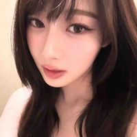 Uchinaga Aeri