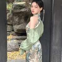 Kinh Ân Phi Ái