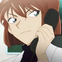 Shiho