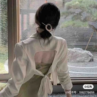 Mai Cẩm Tú_mẹ nu9