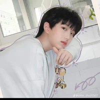 Dương Gia Hào