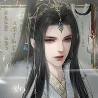 Bùi Dạ Châu