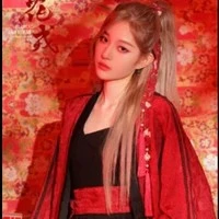 Vương dịch-Nhất Nhất