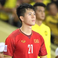 Trần Đình Trọng