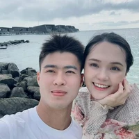Đỗ Duy Mạnh