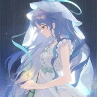 Rein