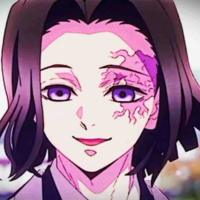 Ubuyashiki Kagaya
