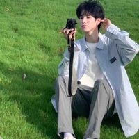 Đàm Long