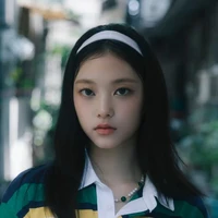 Kang Haerin (cô)