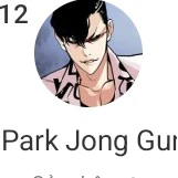 Park Jong Gun