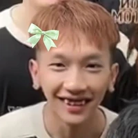 Sếp đỏ