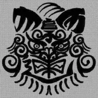 Người của Shishitouren