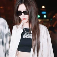 Diệp Thư Kỳ