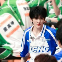 Đặng Gia Hâm