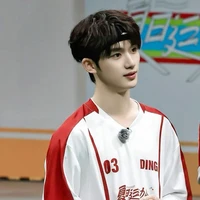 Đinh Trình Hâm