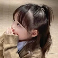 Mun iu cậu💗