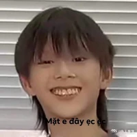 Trần Tư Hàn