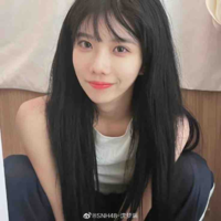 Thẩm Mộng Dao 