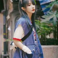 Trần Kha 