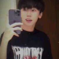 Minh Ân