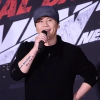 Yang Hyun Suk