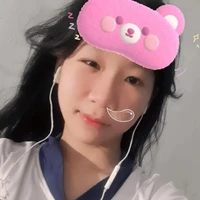 t/g nèee