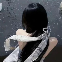 Nhược Nguyệt Nguyệt