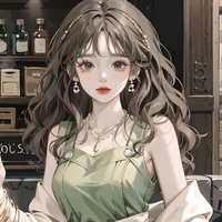 An An