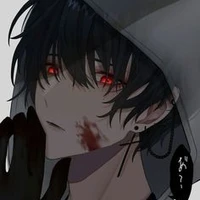 Takami  Dosu/ Walker