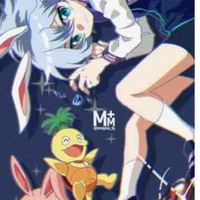 Luka