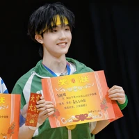 Tô Tân Hạo -em