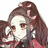 Kamado Nezuko