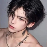 Trần Song Tử