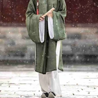 BÀ CẢ 