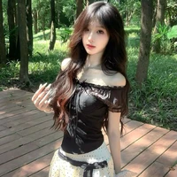 Trịnh Lan Như