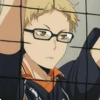 Tsukishima