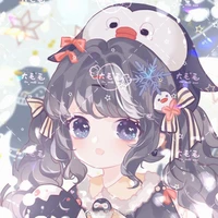 Emru|Thiên Thần Hộ Vệ Của Cậu