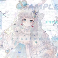 HojEmi|Thiên Thần Họ Vệ Của Cậu