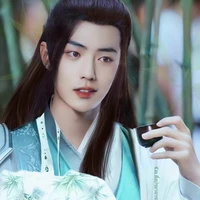 Tiêu Chiến