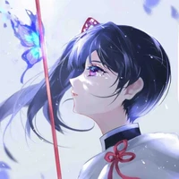 tsuyuri kanao