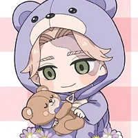 inu