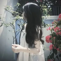 Lê Khả Hân( cô )