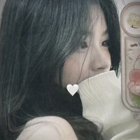 Đào Bảo Như