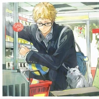 Tsukishima Kei