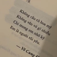 ?????