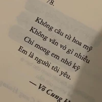 ?????