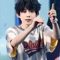 Trần Dịch Hằng